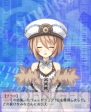 『ネプテューヌコレクション』