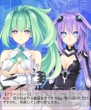 『ネプテューヌコレクション』