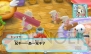 『ポケモン不思議のダンジョン～マグナゲートと∞迷宮～』