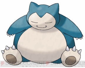 ポケットモンスターブラック2 ホワイト2 隠れ特性のポケモンをデートして入手 クレセリアの入手法も公開 電撃オンライン