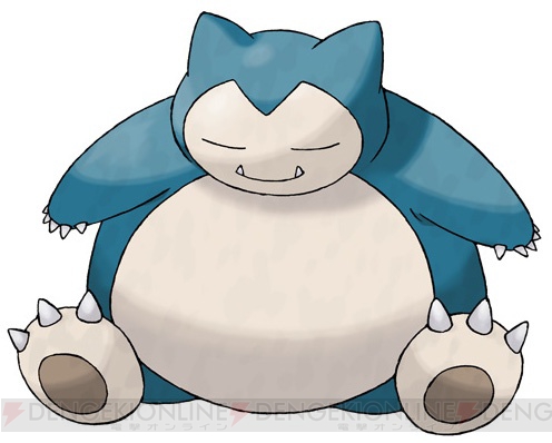 ポケットモンスターブラック2 ホワイト2 隠れ特性のポケモンをデートして入手 クレセリアの入手法も公開 電撃オンライン ポケットモンスターブラック2 ホワイト2 隠れ特性のポケモンをデートして入手 クレセリアの入手法も公開 電撃オンライン