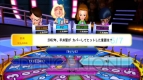 “カジュアルゲームキャンペーン”