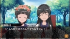 『とある魔術と科学の群奏活劇』