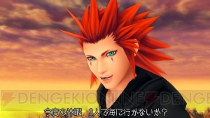 『キングダム ハーツ』シリーズのディレクター野村哲也氏にインタビュー！ ゼアノートが敵となる“Dark Seeker編”はいよいよクライマックスへ