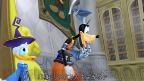 『KH -HD 1.5 リミックス-』；『KH -HD 1.5 リミックス-』