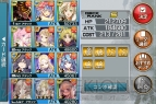 電撃ミリオンアーサー