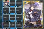電撃ミリオンアーサー
