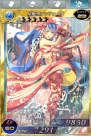 電撃ミリオンアーサー