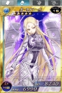 電撃ミリオンアーサー