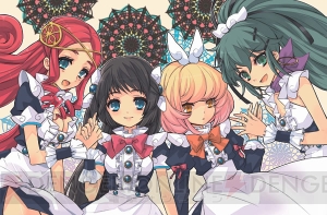 『神様と運命革命のパラドクス』の発売日が2013年1月24日に延期