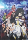 『劇場版 とある魔術の禁書目録（インデックス）－エンデュミオンの奇蹟－』