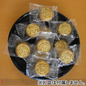 『ドリームクラブ Complete Edipyon！』