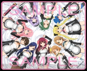 『ドリームクラブ Complete Edipyon！』