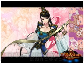 三国志を水墨画テイストで ブラウザslg 三国志 Wars 風雲再起 でcbtの参加者を募集中 電撃オンライン枠は0名 電撃オンライン