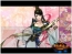 『三国志 WARS～風雲再起～』