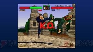 すべてオンライン対戦に対応！ 『バーチャファイター2』や『ファイティングバイパーズ』など5タイトルが配信決定