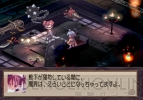 “電撃日本一ソフトウェア”