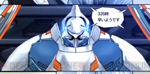 『エクストルーパーズ』