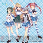 『ラブ☆トレ～Mint～』