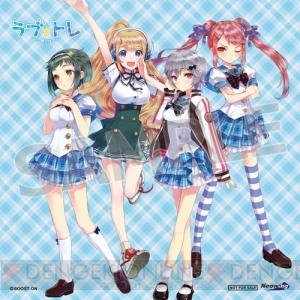 『ラブ☆トレ～Mint～』の水着が危ない店舗特典が公開