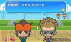 『イナズマイレブン エブリデイ!!』