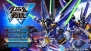 『ダンボール戦機W』