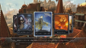 “電撃20年祭”のカードゲームゾーンに『マジック：ザ・ギャザリング』が遊べるブースが登場！ スタッフによるティーチングも