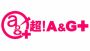 “電撃20年祭”文化放送 A＆Gブースでは各番組のグッズを多数販売！ ステージ情報も必見