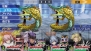 『アンチェインブレイズ エクシヴ』