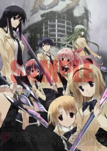 描き下ろしテレカやオリジナル図書カードがラインナップ！ 『CHAOS；HEAD NOAH』と『らぶChu☆Chu！』の店舗別特典が公開