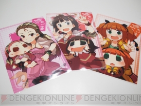 “電撃20年祭”