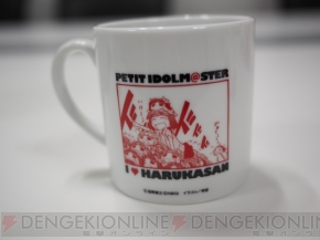 “電撃20年祭”