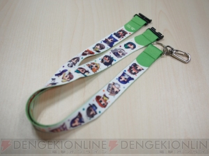 “電撃20年祭”