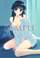 『WHITE ALBUM2 幸せの向こう側』