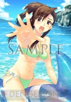 『WHITE ALBUM2 幸せの向こう側』