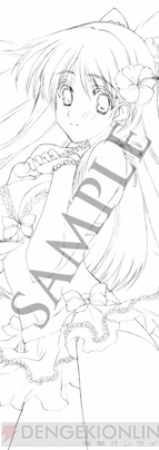 『WHITE ALBUM2 幸せの向こう側』