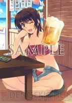 『WHITE ALBUM2 幸せの向こう側』