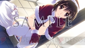 かずさの裸ワイシャツ姿も！ PS3『WHITE ALBUM2 幸せの向こう側』の店舗特典情報が公開