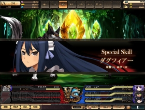 かわいいプチキャラのバトルが楽しい！ 無料で今すぐ遊べる最新ブラウザゲーム『燐光のレムリア』が正式サービス開始!!