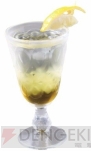 “LUIDA’S BAR（ルイーダの酒場）”