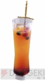“LUIDA’S BAR（ルイーダの酒場）”
