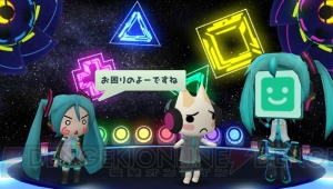『初音ミク -Project DIVA- f』と『みんなといっしょ』の相互コラボ企画が実現