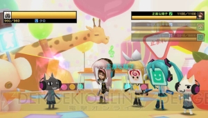 『初音ミク -Project DIVA- f』と『みんなといっしょ』の相互コラボ企画が実現
