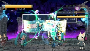 『初音ミク -Project DIVA- f』と『みんなといっしょ』の相互コラボ企画が実現