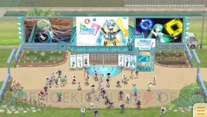 『初音ミク -Project DIVA- f』と『みんなといっしょ』の相互コラボ企画が実現