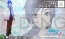 『みんなといっしょ』『初音ミク ‐Project DIVA‐ f』