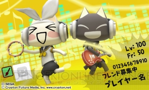 『初音ミク -Project DIVA- f』と『みんなといっしょ』の相互コラボ企画が実現