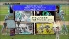 『みんなといっしょ』『初音ミク ‐Project DIVA‐ f』