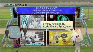 電撃オンライン