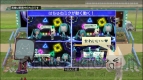 『みんなといっしょ』『初音ミク ‐Project DIVA‐ f』